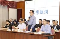 班代表座談會