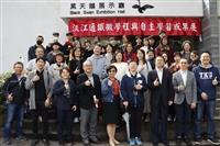 通識微學程與自主學習成果展