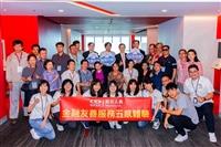 淡江大學X新光人壽 共同開發金融保險業視障友善服務方案