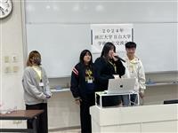 教設系師生赴日與目白大學交流高齡化議題