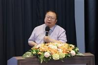 第八屆東亞日本研究者協議會 台灣大會在淡江舉辦