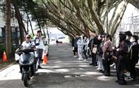 生輔組舉辦校園交通安全宣導