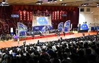 淡江大學歡度74週年校慶