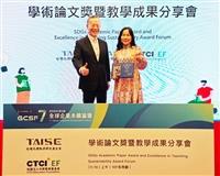 永續教學實踐成果競賽 胡家紋 林志娟分獲二、三名