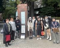 教設系師生赴日與目白大學交流高齡化議題