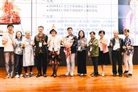 歡迎7位新晉金鷹得主 300餘位校友同賀