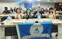 陳國彰舉辦創新直播服務模式