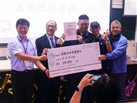 物理系友校慶聚會