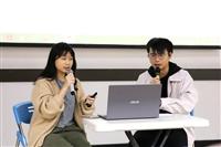 社評檔案整理工作坊「檔案整理實務經驗分享」