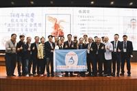 歡迎7位新晉金鷹得主 300餘位校友同賀