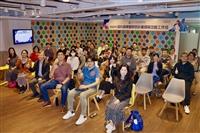 2024 國科會專題研究計畫撰寫工作坊