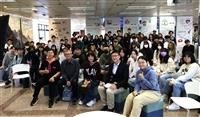經濟系師生探索世界 赴柬埔寨 瑞士研究水資源
