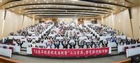 歡迎7位新晉金鷹得主 300餘位校友同賀