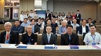 金門宜蘭廈門與淡江４大學共共同研討　應用統計與管理金門開講