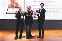 歡迎7位新晉金鷹得主 300餘位校友同賀