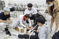 課外組舉辦「急救訓練—急救員考照」