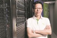 【第38屆金鷹獎】楊麒令 蹲馬步打基礎 超前部署全球雲端事業