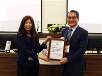 永光化學續贊助經濟倫理論壇
