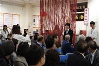 通識微學程與自主學習成果展