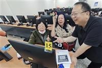 外語學院「多元與創新」教學講座