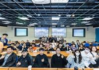 2024第11屆皖台物聯網研討會