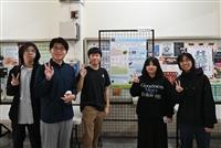 毫米波雷達AI全國競賽 AI系大二生獲獎