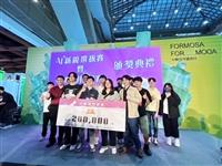 113 AI應用鬥智賽