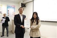 通識微學程與自主學習成果展