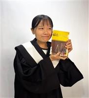 公行四3位學生考上書記官和警察特考