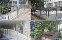 淡江有愛 校園學習無礙