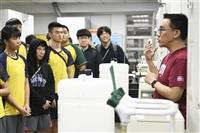 八斗高中參訪