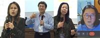 英文系辦AI論壇 重塑教師及翻譯者角色