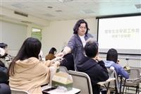 課外組舉辦「鏡頭下的剎那」演講