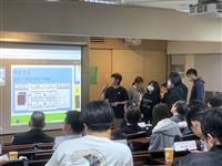 毫米波雷達AI全國競賽 AI系大二生獲獎