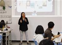 教心所教科系系友返校座談