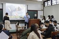 志願服務基礎訓練