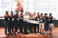 歡迎7位新晉金鷹得主 300餘位校友同賀