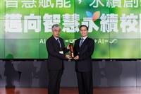 考選部國家電腦試場揭牌儀式/亞太大學智慧校園研討會