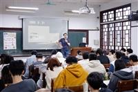 志願服務基礎訓練