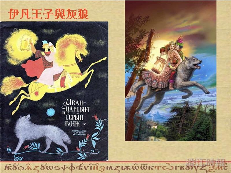 探索德日俄特色 高中生文化營開始報名