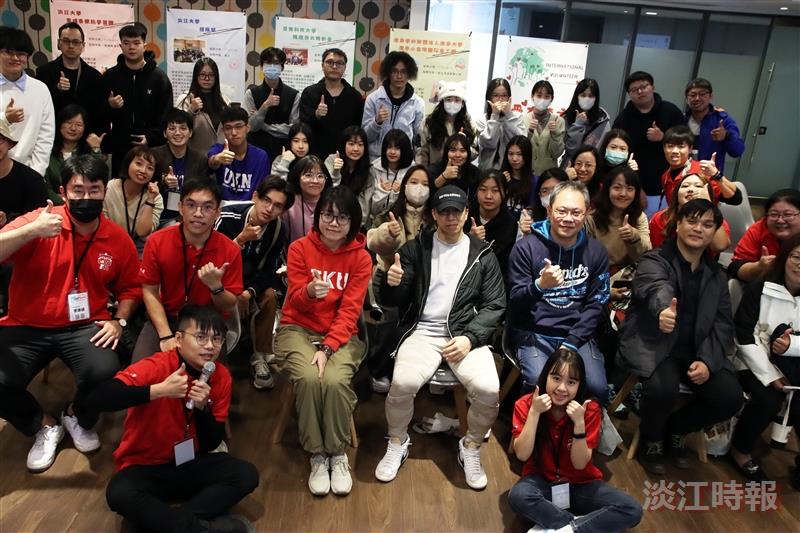 「愛在遠方」國際志工交流活動