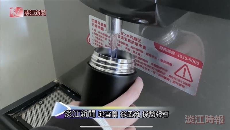 淡江電視台網羅大學新聞獎3大獎