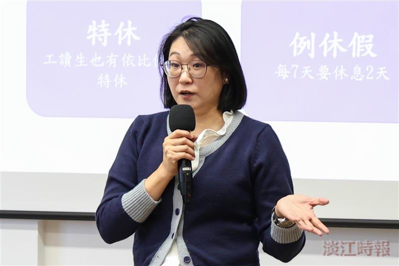 諮輔中心舉辦「學生打工及步入職場的勞動保障說明會」