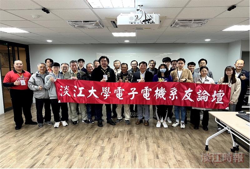 電機週兩大賽雙料冠軍