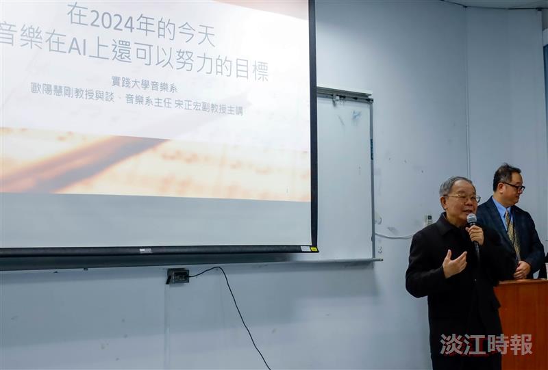 【翰林驚聲】宋正宏：音樂是人類靈魂溝通的語言