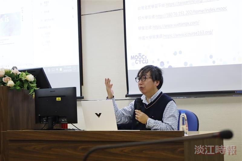 「數位課程設計行不行」