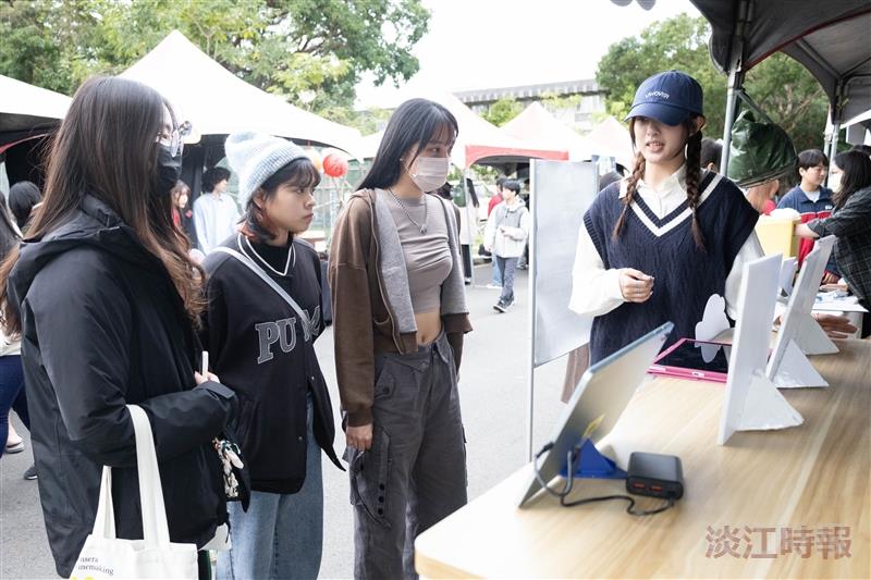 資傳系畢展