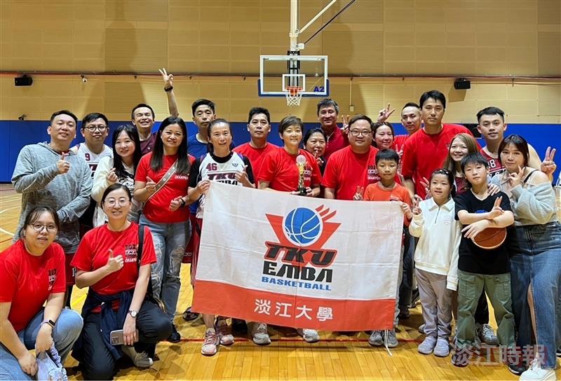 愛上淡江EMBA專題
