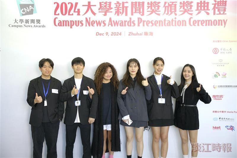 淡江電視台網羅大學新聞獎3大獎