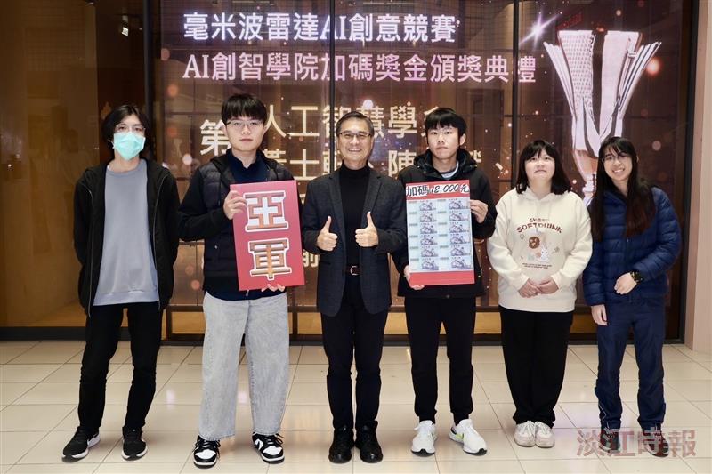 表揚學生傑出表現 工學院與AI創智學院頒加碼獎金